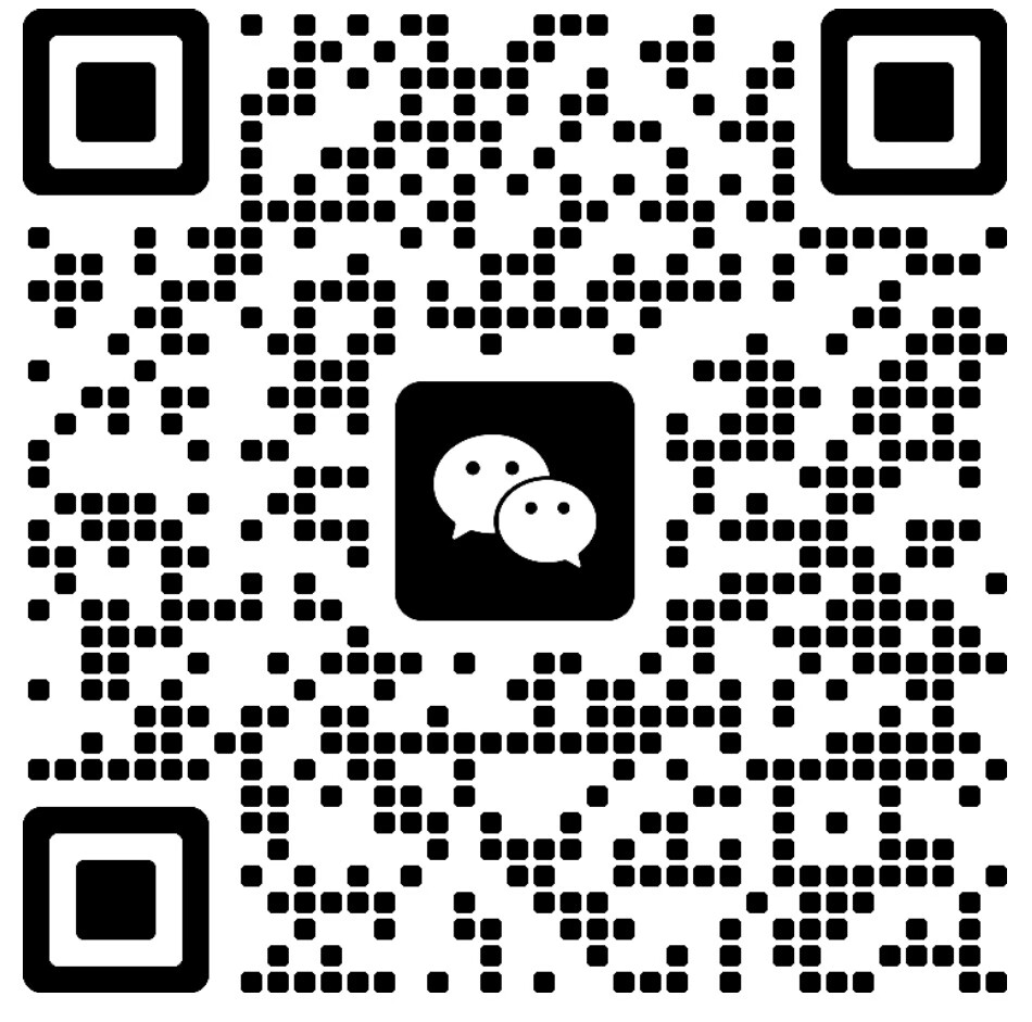 扫一扫加微信-学院